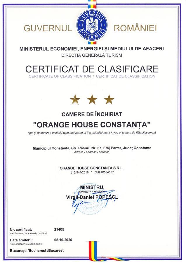 Апартаменты Orange House Констанца Экстерьер фото